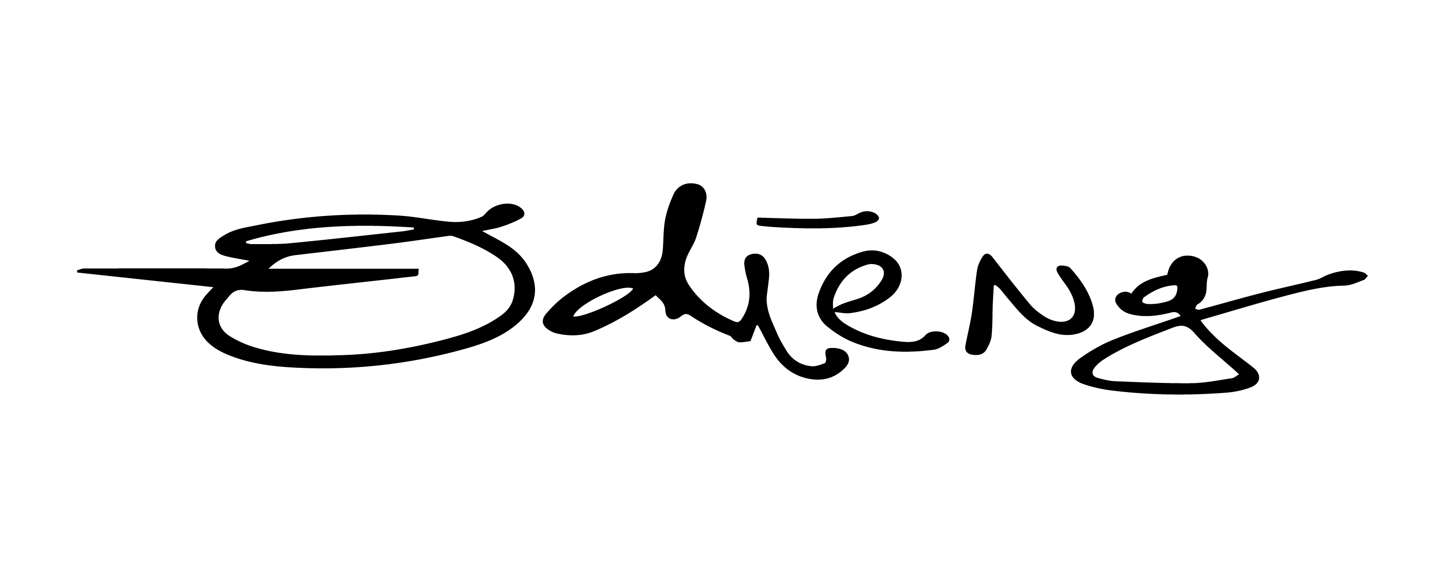 Odieng Guitar